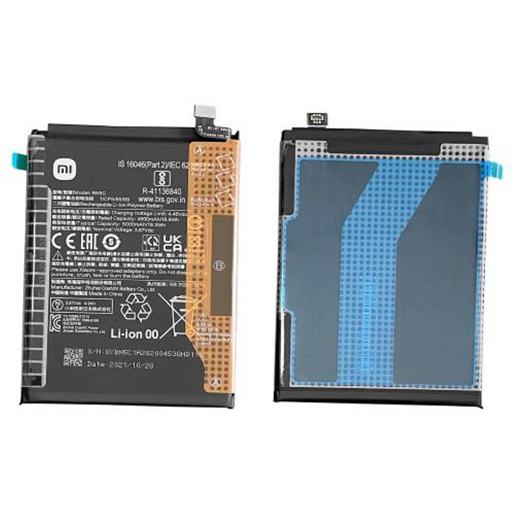 EU Product - POCO M4 Pro 5G/Redmi Note 11S 5G Battery thumbnail