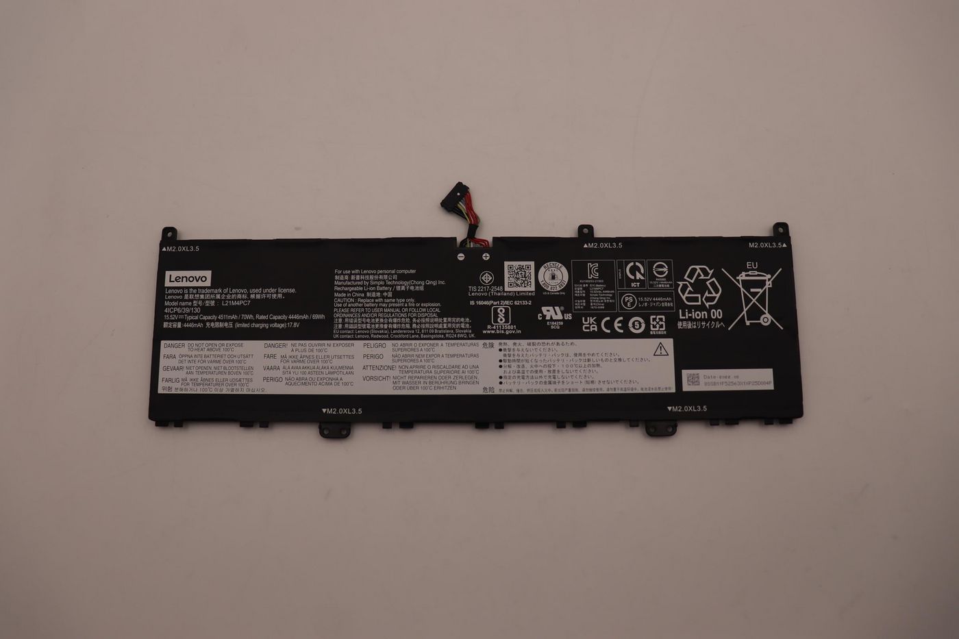 Lenovo 70Wh 4-cell lihium-ion