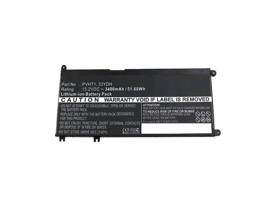 CoreParts MBXDE-BA0093 notebook spare part Battery