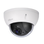 Dahua Technology Lite SD22204UEN-GN Dome IP security camera Indoor & outdoor 1920 x 1080 pixels Ceiling
