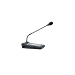 Biamp DIMIC12 audio conferencing system