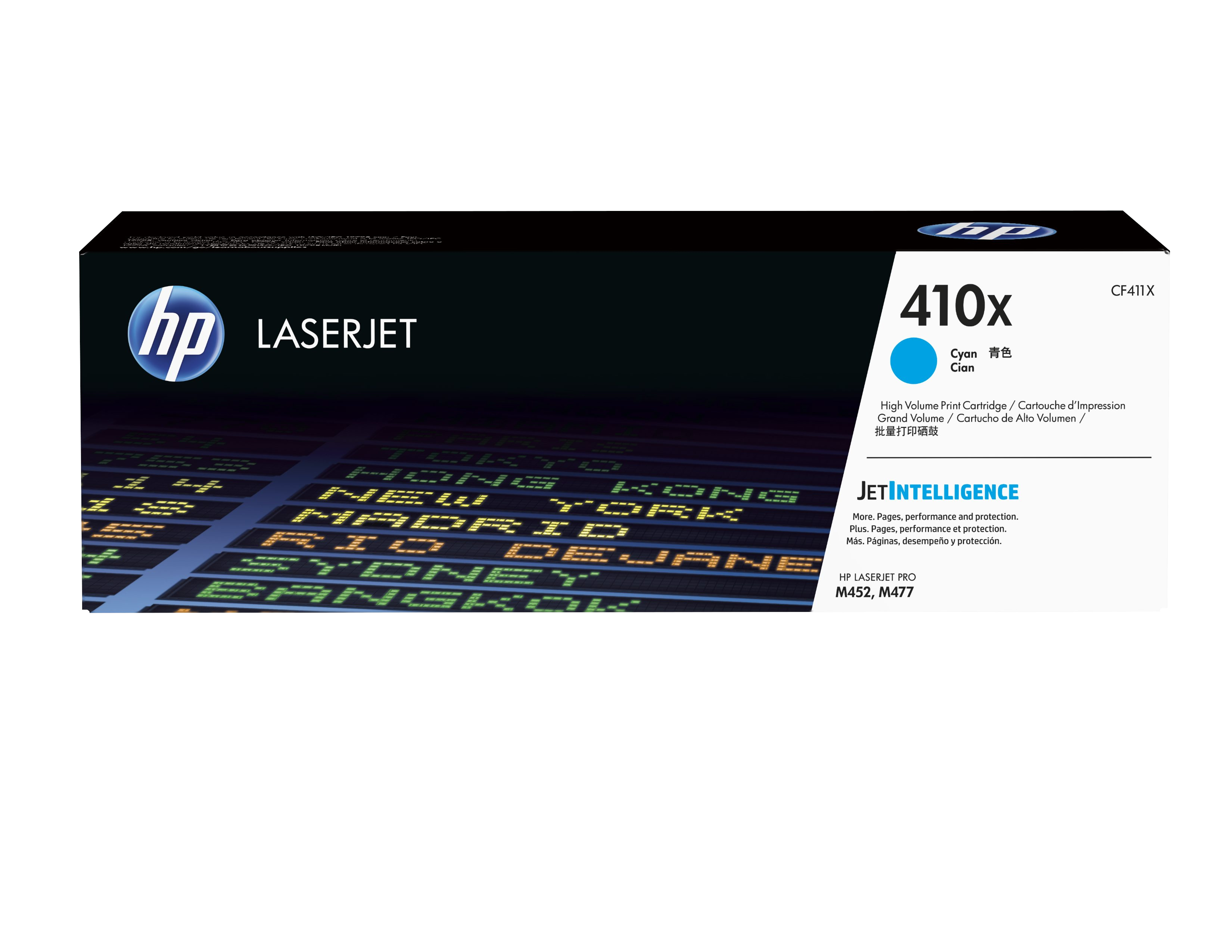 Image of HP CF411X/410X Toner cartridge cyan high-capacity, 5K pages...