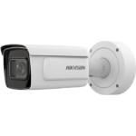 Hikvision Digital Technology IDS-2CD7A46G0-IZHSY IP security camera Outdoor Bullet 2688 x 1520 pixels Ceiling/wall
