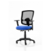 Dynamic KC0307 office/computer chair Padded seat Mesh backrest