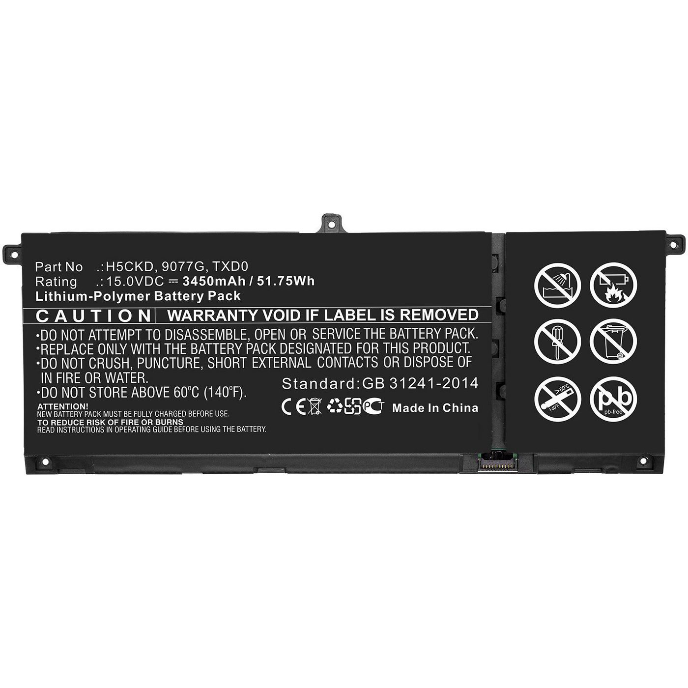 Image of CoreParts MBXDE-BA0240 laptop spare part Battery