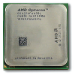 HPE BL465c G7 AMD Opteron 6176 Kit processor 2.3 GHz 12 MB L3 Box