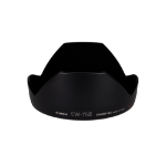 Canon EW-75 II Lens Hood