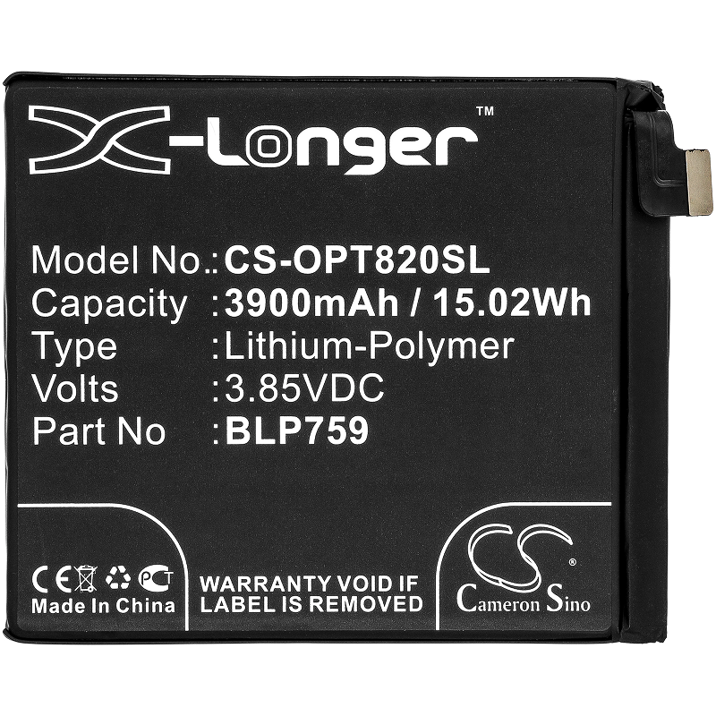 EU Product - Battery for Battery for OnePlus 8 Pro, 3900mAh, 3.85V thumbnail