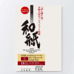 DPSB Awagami Inkjet Pro AIJP Sample Pack (18 Sheets)