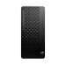 HP ProDesk 4 Tower G1i Desktop AI PC 512 GB SSD Windows 11 Pro Schwarz