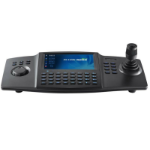 Hikvision DS-1100KI(C) remote control Wired Press buttons