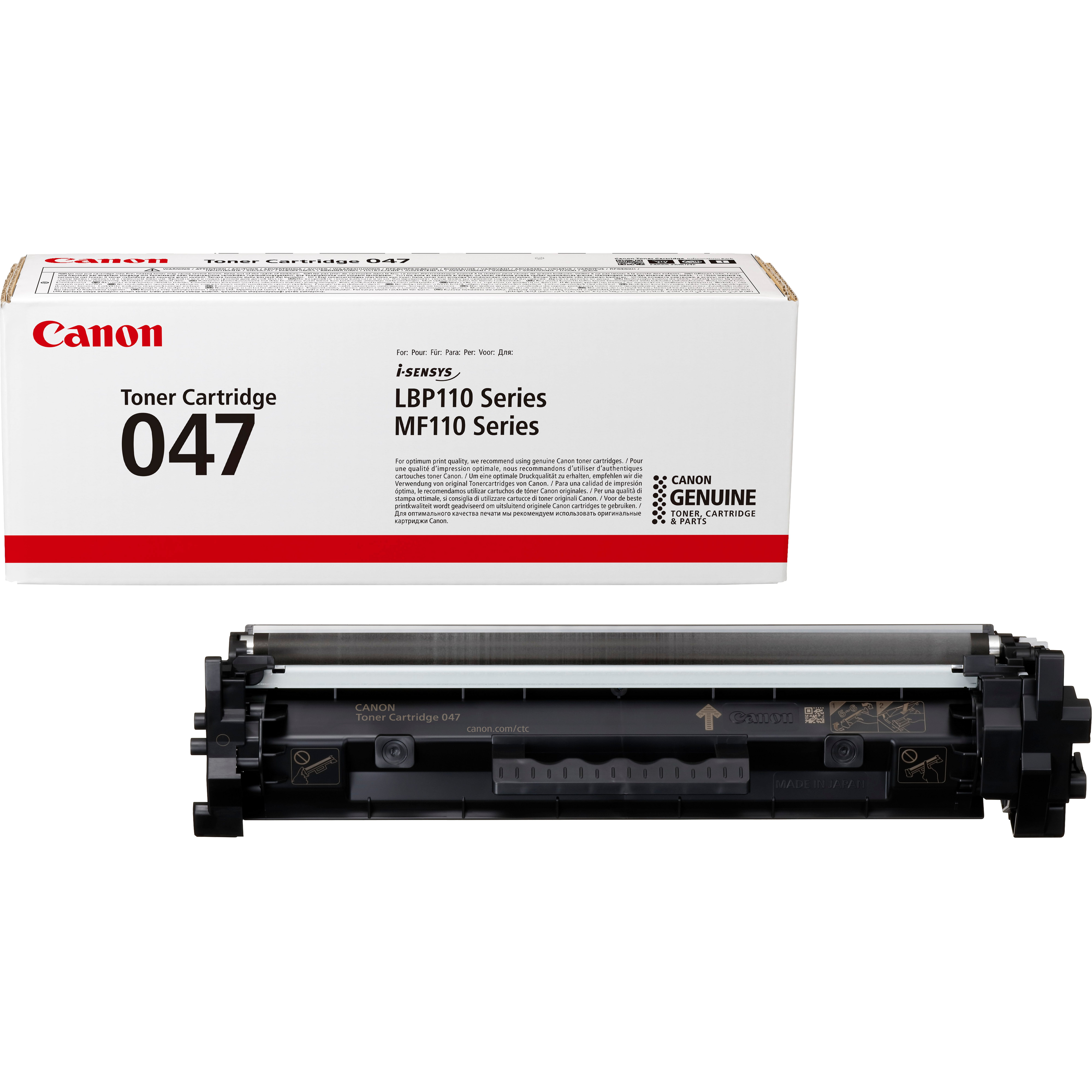 Image of Canon 2164C002/047 Toner-kit, 1.6K pages ISO/IEC 19752 for Canon...