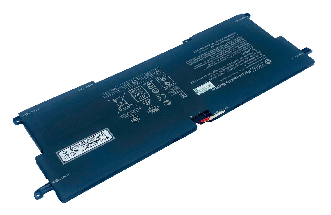 Image of HP Battery 4C 49Whr 6.4Ah Li-Ion