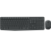 Logitech MK235 keyboard Mouse included RF Wireless Bulgarian Grey