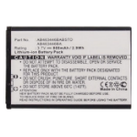 CoreParts MOBX-BAT-SMU420SL mobiele telefoon onderdeel Batterij/Accu Zwart