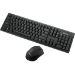 Sandberg Wireless Office DesktopSet INT