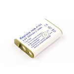 CoreParts MBCP0051 telephone spare part / accessory Battery