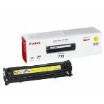 Canon 2659B014/718Y Toner cartridge yellow Project, 2.9K pages/5% for Canon LBP-7200