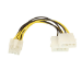 Lindy 0.15m, ATX Adapter Cable - 2 x LP4 Power Male to 8 Pin ATX Male