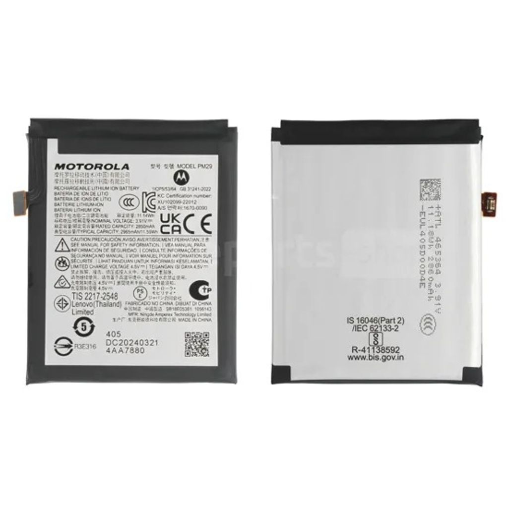 EU Product - Razr 40/40 Ultra XT2323 Base battery PM29 thumbnail