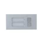 Dahua Technology Two-button module Call button module