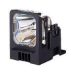 Mitsubishi Electric VLT-X500LP lampe de projection 300 W