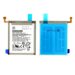 Samsung A202 A20e Battery