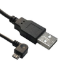Microconnect USBABMICRO18ANG USB cable 1.8 m USB 2.0 USB A Micro-USB B Black