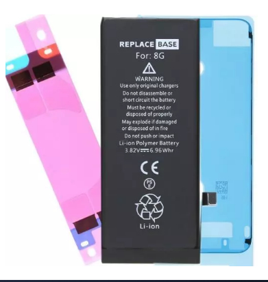 | iPhone 8 | Battery Pack Replacement | 1821mAh thumbnail
