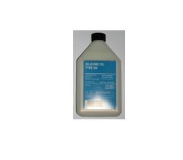 Ricoh A2579550 fuser accessory Fuser oil, 0 in distributor/wholesale ...