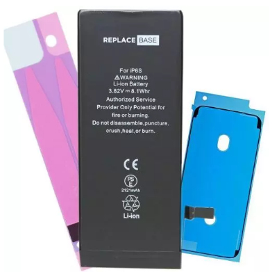 ReplaceBase RBSKU6289 mobile phone spare part Battery Black