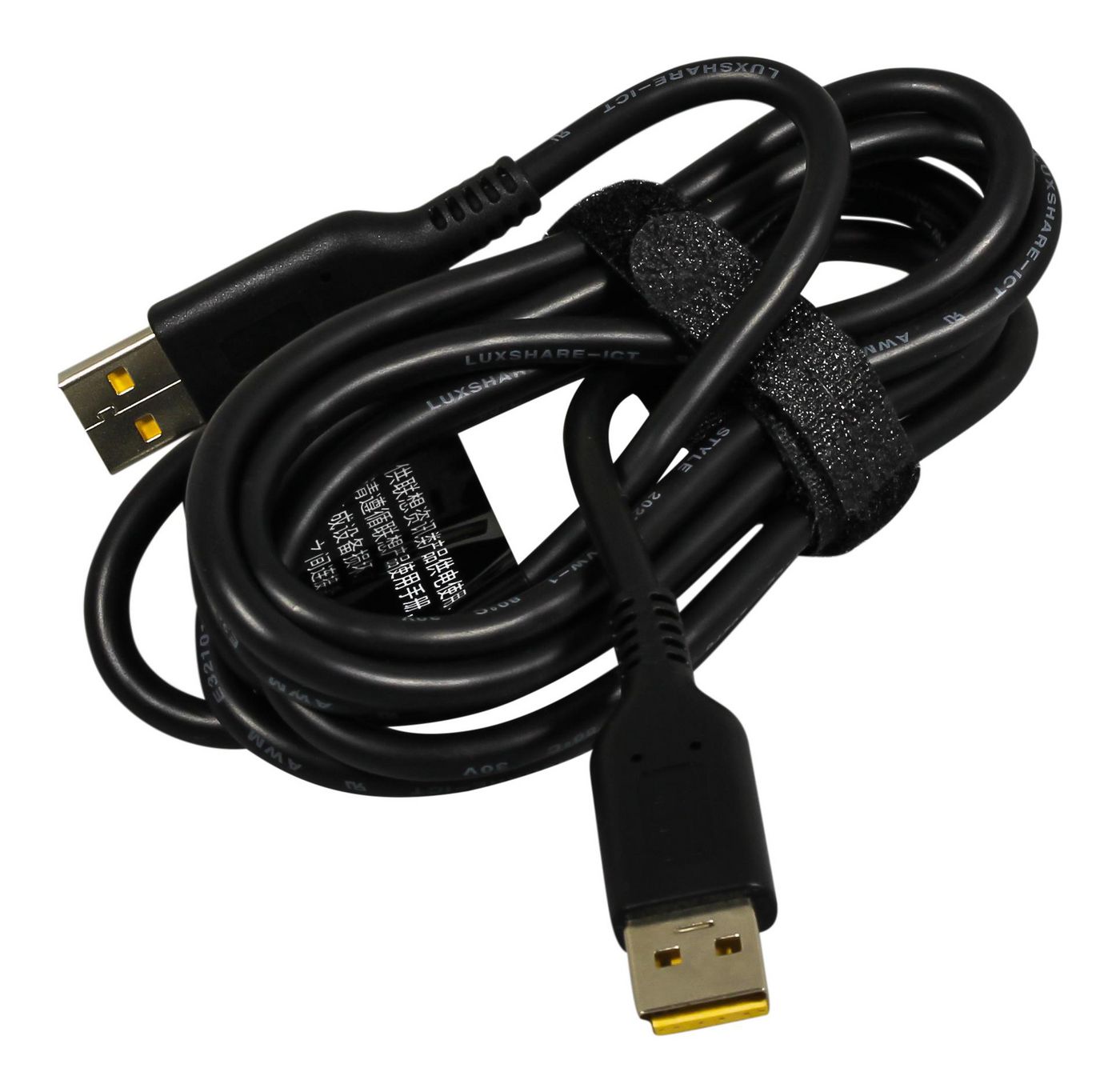 Image of Lenovo Cable 145500119, Cable, Lenovo - Approx 1-3 working day lead.