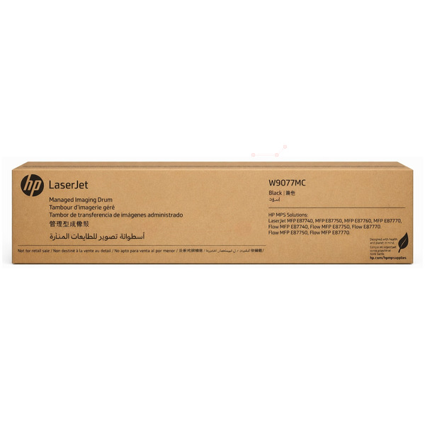Image of HP W9077MC Drum kit black. 300K pages ISO/IEC 19798 for HP LaserJet E