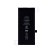 CoreParts MOBX-IP11-01 mobile phone spare part Battery Black