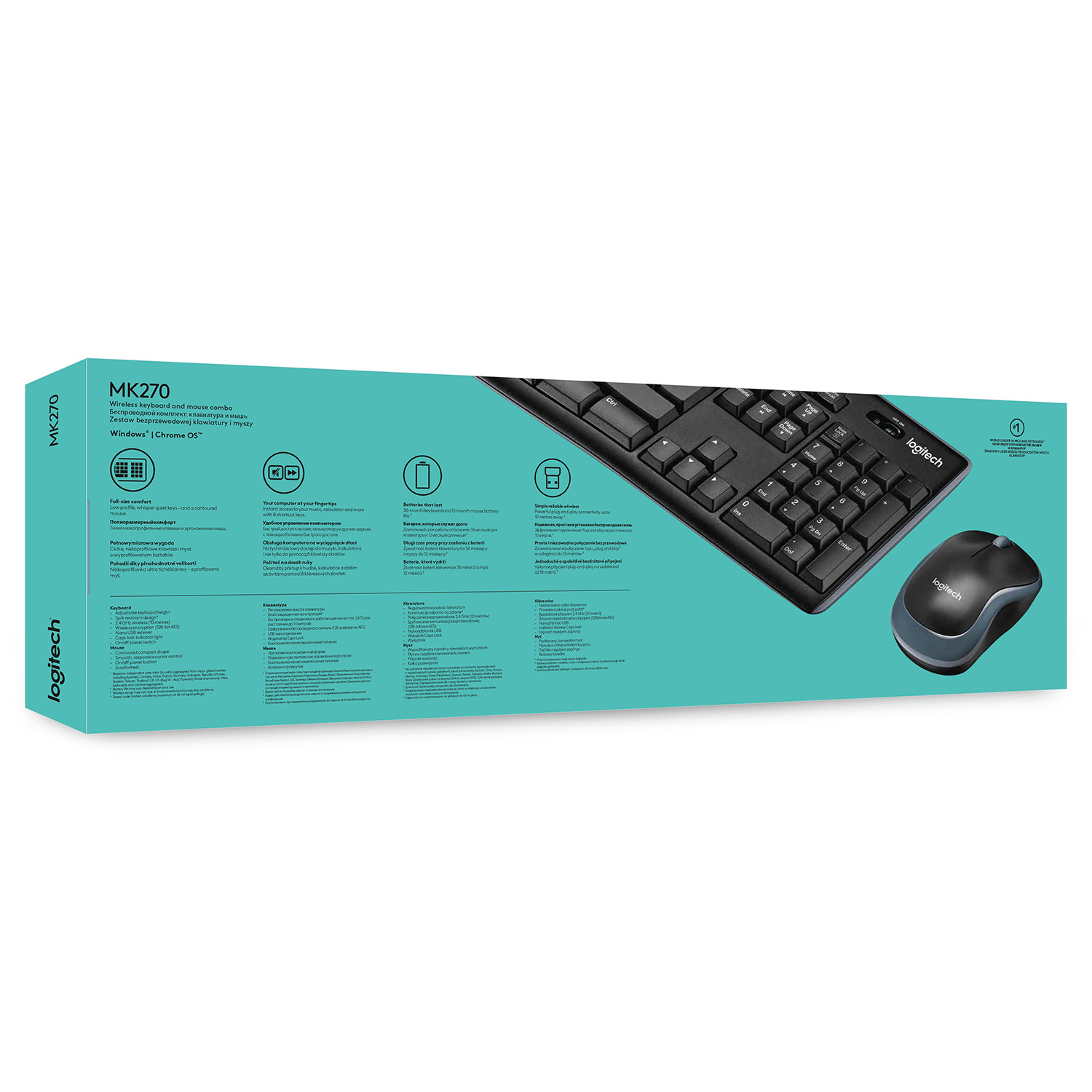 Logitech MK270 keyboard RF Wireless AZERTY Belgian Black