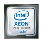 HPE Intel Xeon Platinum 8358P processor 2.6 GHz 48 MB