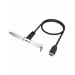 GRAUGEAR G-AD-ETC-10G internal USB cable