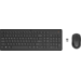 HP 330 Wireless Mouse and Keyboard Combination