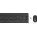 HP 330 Wireless-Maus und -Tastatur im Paket