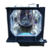 CoreParts ML11572 projector lamp 250 W