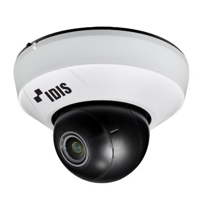 Dome camera white 2m fixed  2.8mm 15m IR