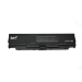 BTI Alternative to Lenovo 45N1147 notebook spare part Battery