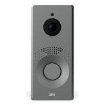 2N IP One video intercom system Grey