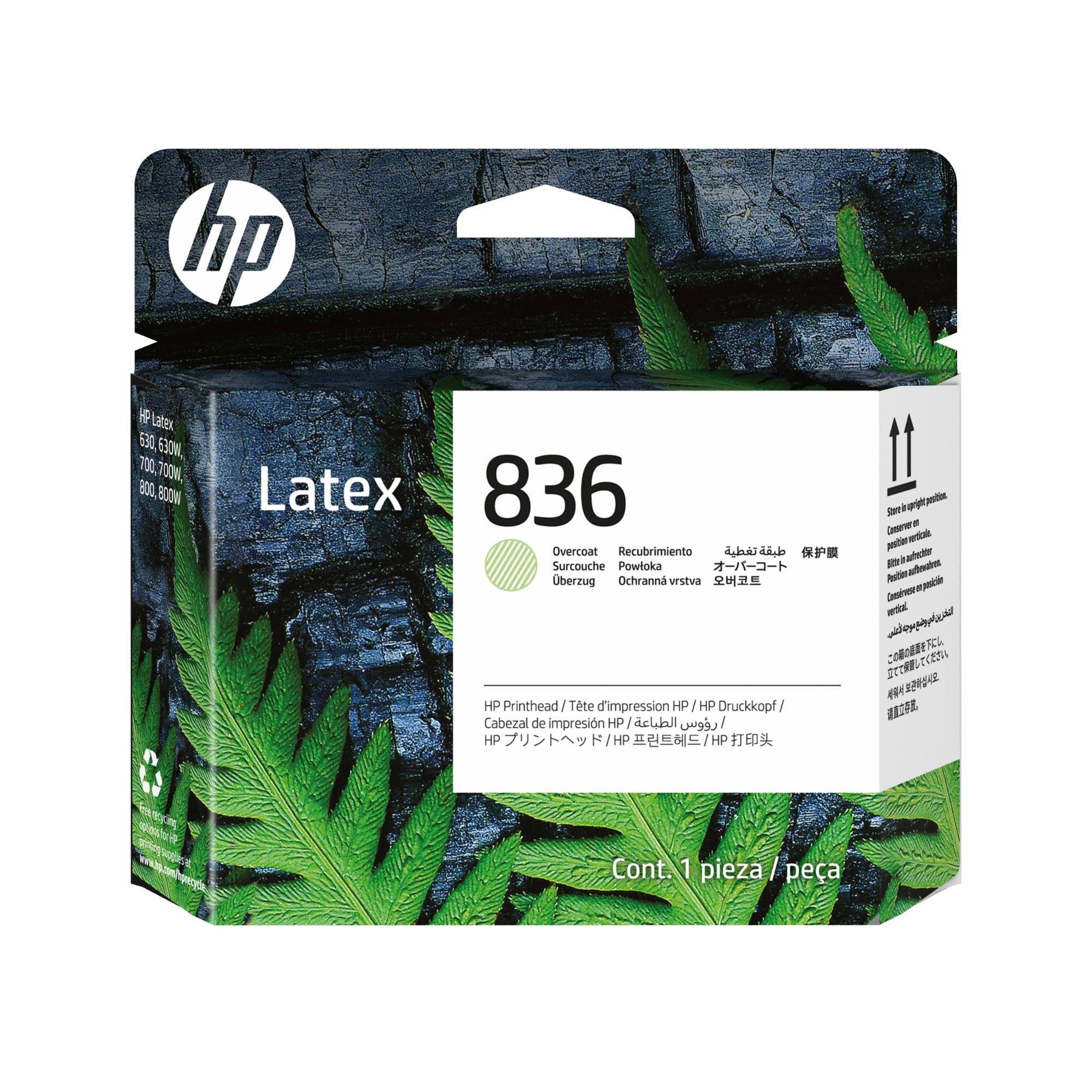 Hp 4Uv98a/836 Printhead Overcoat For Latex 700/800