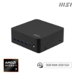 MSI Cubi Z AI 8M AMD Ryzen 7 8845HS Barebone, NUC, USFF, Mini Computer, HTPC (NO RAM, NO Storage, NO OS), AMD Radeon Graphics/DDR5/Dual ThunderBolt 4/Dual HDMI/Dual LAN/WiFi 6E/BT 5.3/VESA