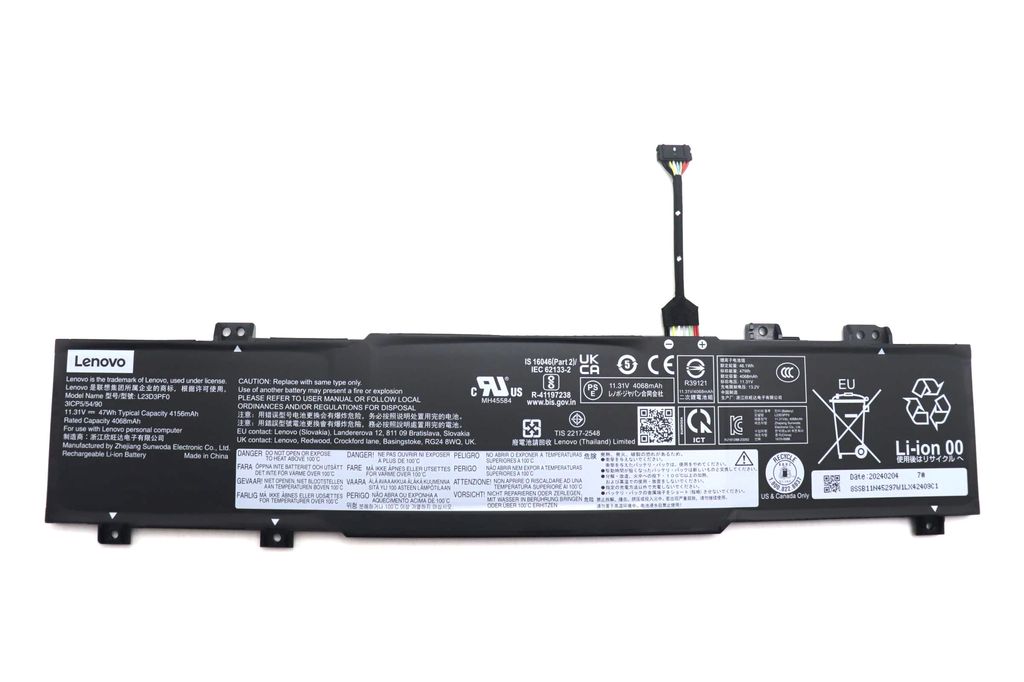 Lenovo 47Wh 3-Cell Lihium-Ion