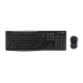 Logitech MK270 Black