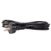 Cisco CAB-3KX-AC-CN= power cable Black 2.5 m C5 coupler C13 coupler