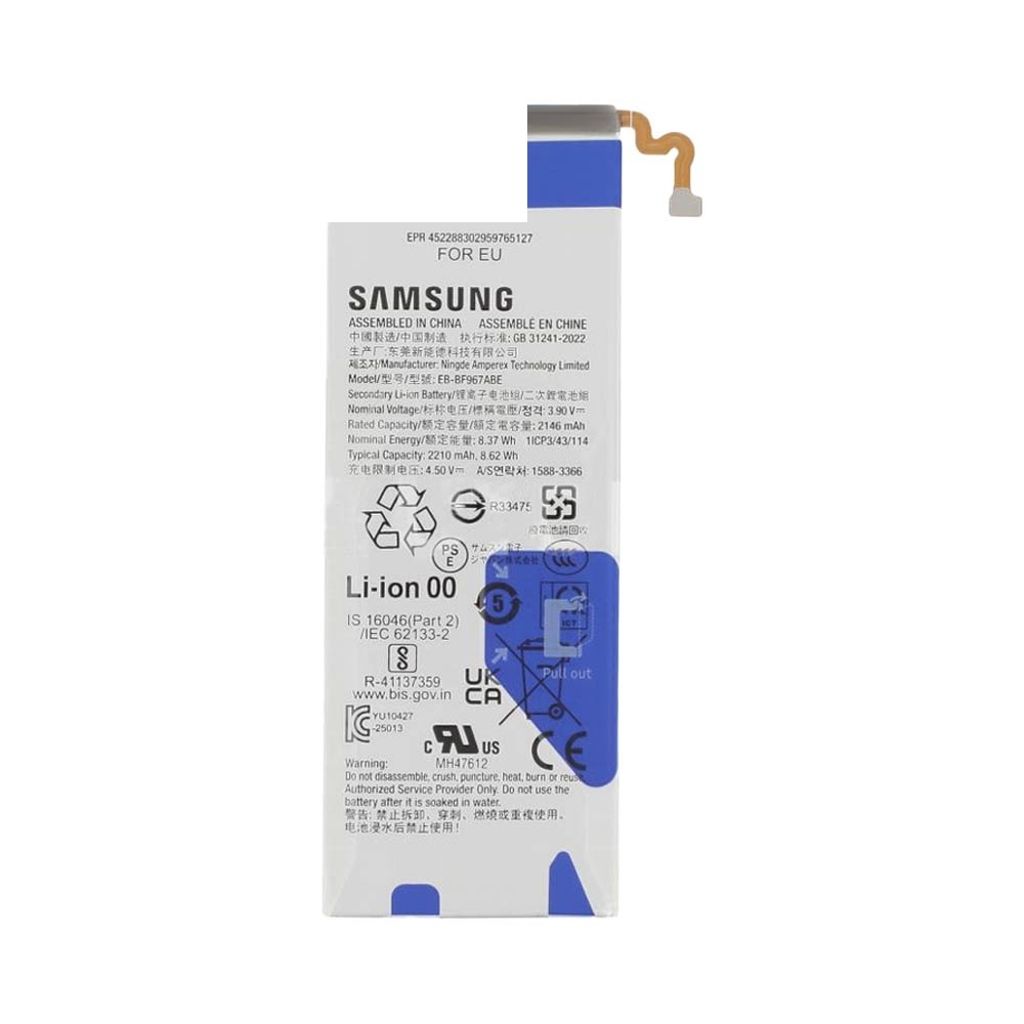 EU Product - Galaxy Z Fold7 Battery Sub EB-BF967ABE Original thumbnail