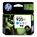 HP 935XL High Yield Cyan Original Ink Cartridge 1 pc(s)